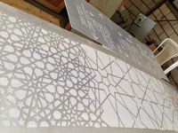 Etched Decorative aluminum Sheet