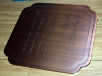photo etching copper bronze plaque