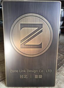 brass etching sign