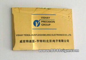 chemical-etched-PVD-Color-plaque