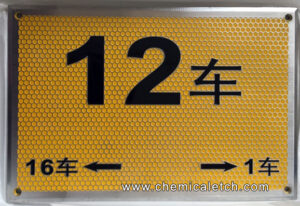  chemical-etched-SST-nameplate