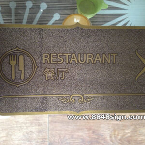 chemical-etched-bronze-signage