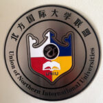 chemical etching stainless steel sign