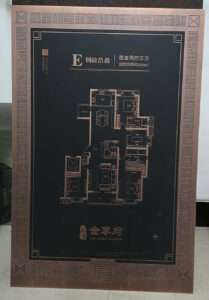 copper etching sign